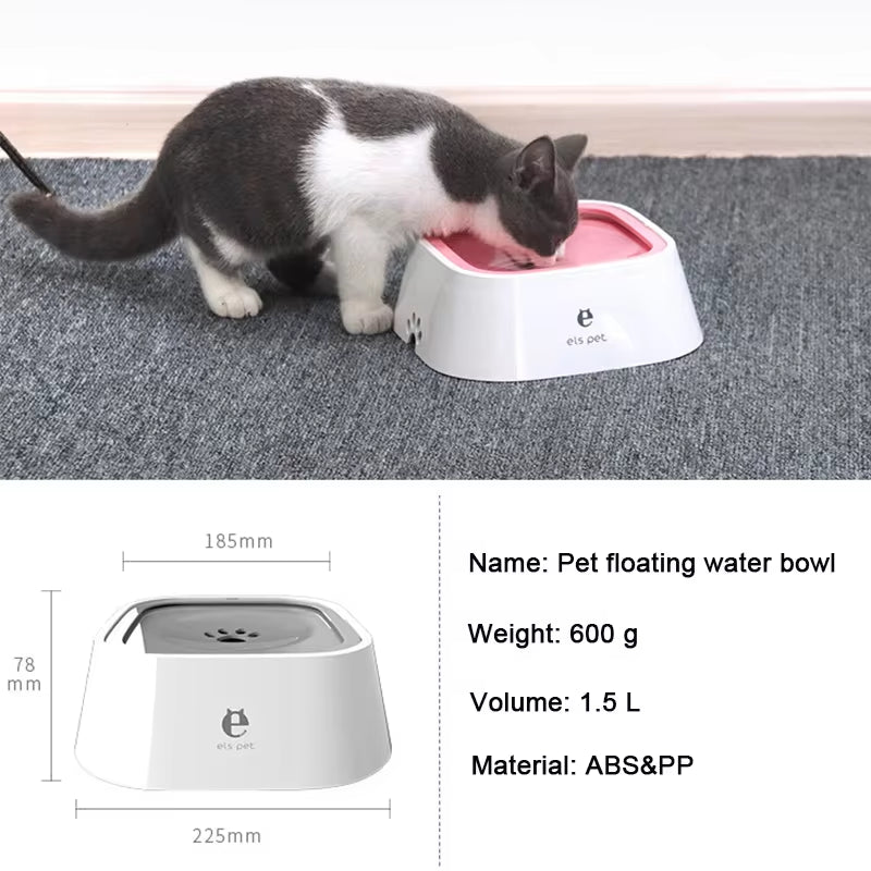 Anti-Spill Dog Water Bowl | Floating Slow Feeder for Cats & Dogs